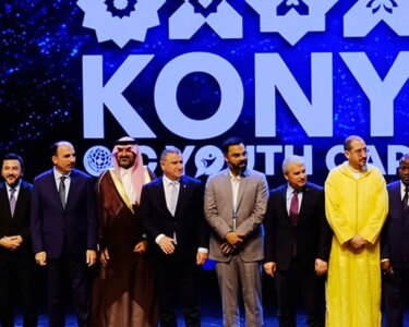 Bakan Bak: "Gençlerimizi çok yönlü gelişimini desteklemeye devam ediyoruz"