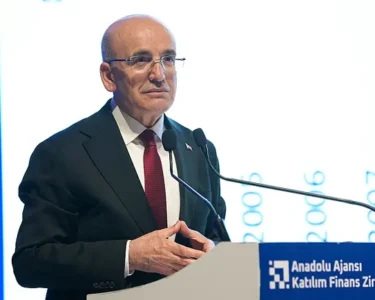 Bakan Şimşek: Ülkemizin potansiyeli çok büyük