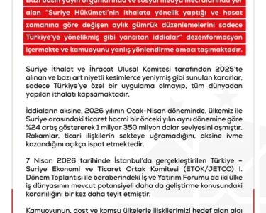 DMM, Suriye’nin aylık gümrük düzenlemesini sadece Türkiye’ye yönelik yaptığı iddiasını yalanladı!