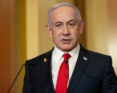 Netanyahu: İran konusunda ABD ile tam koordinasyon içindeyiz
