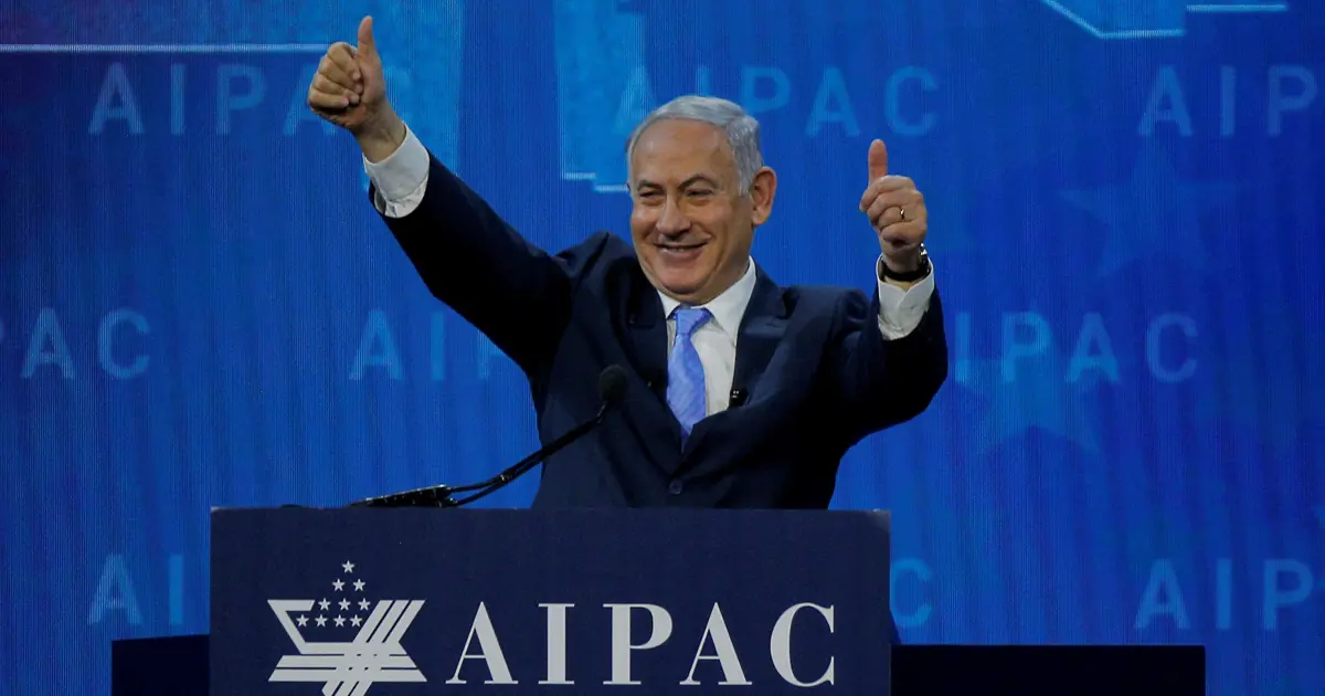Netanyahu’nun yolsuzluk duruşması iptal edildi