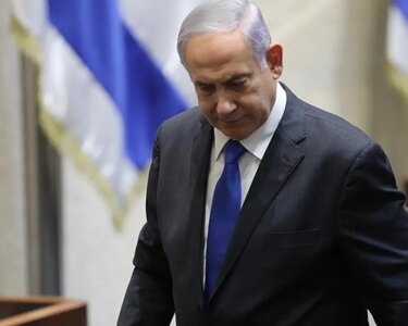 Netanyahu'nun yolsuzluk duruşmasına "güvenlik" ayarı