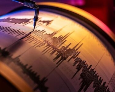 İran’da deprem!