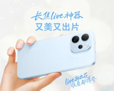 vivo, S50t, akıllı telefon, Snapdragon 8s Gen 3, teknoloji